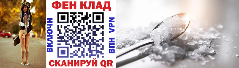 omg ссылка  Томск  АМФ Premium 
