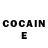 COCAIN Эквадор Jetlag Jay