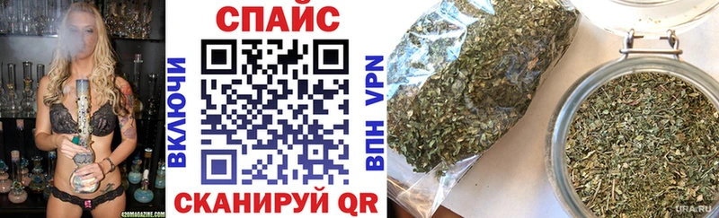 Бутират 1.4BDO  darknet какой сайт  Томск  где купить наркотик 
