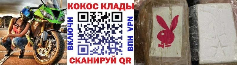дарк нет наркотические препараты Томск КОКАИН Эквадор где найти