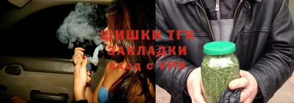 мяу мяу мука Алексин