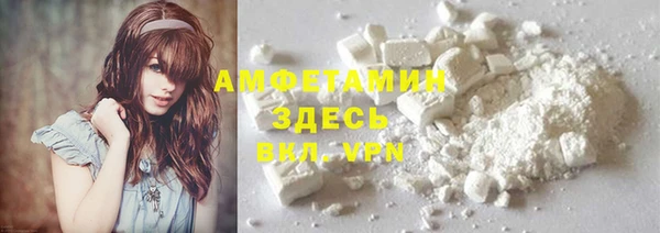 мяу мяу мука Алексин