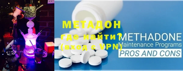 MESCALINE Алексеевка
