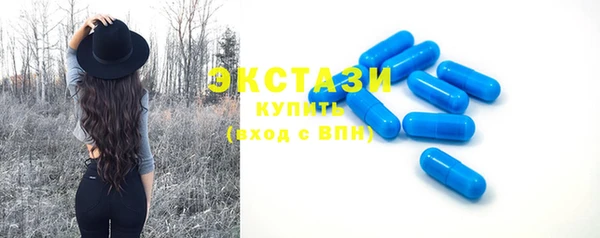 МДПВ Новокубанск