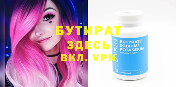 MESCALINE Алексеевка