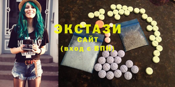 MESCALINE Алексеевка