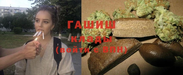 мяу мяу мука Алексин