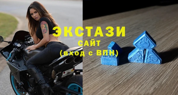 мяу мяу мука Алексин