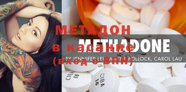 MESCALINE Алексеевка