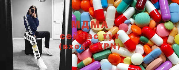 мяу мяу мука Алексин