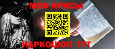 Альфа ПВП Ливны