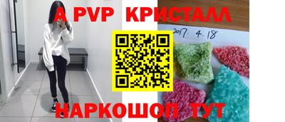 гашиш Ликино-Дулёво