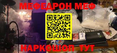 jwh Лесосибирск
