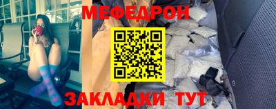 jwh Лесосибирск