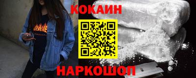 Альфа ПВП Ливны