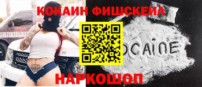 гашиш Ликино-Дулёво