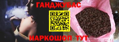 jwh Лесосибирск