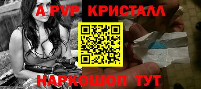 гашиш Ликино-Дулёво