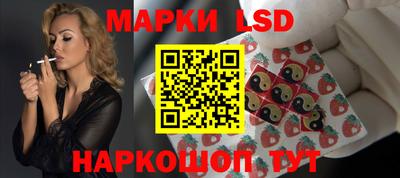 jwh Лесосибирск