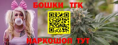 Альфа ПВП Ливны