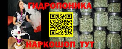 герыч Кохма