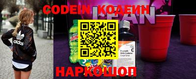 jwh Лесосибирск
