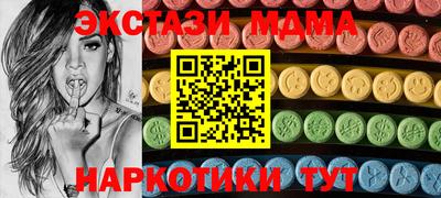 Альфа ПВП Ливны