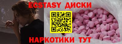 jwh Лесосибирск