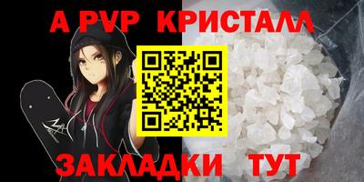 jwh Лесосибирск