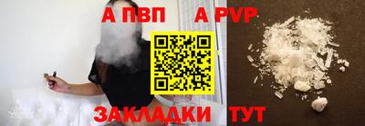 jwh Лесосибирск