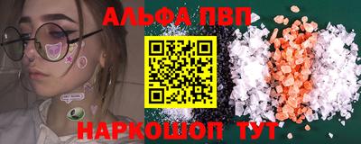 2c-b Малоярославец