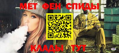гашиш Ликино-Дулёво