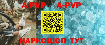 jwh Лесосибирск