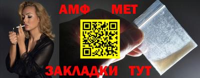 jwh Лесосибирск