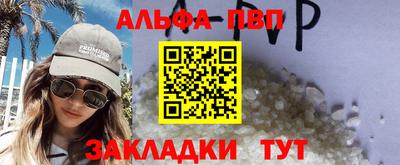 гашиш Ликино-Дулёво