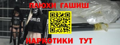 Альфа ПВП Ливны