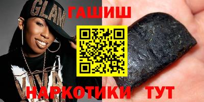 Альфа ПВП Ливны
