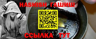Альфа ПВП Ливны