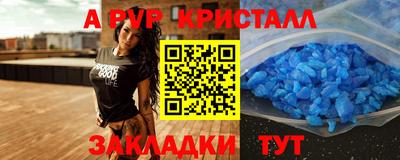 гашиш Ликино-Дулёво