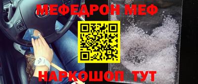 Альфа ПВП Ливны