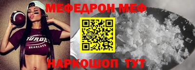 гашиш Ликино-Дулёво