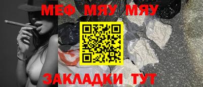 jwh Лесосибирск
