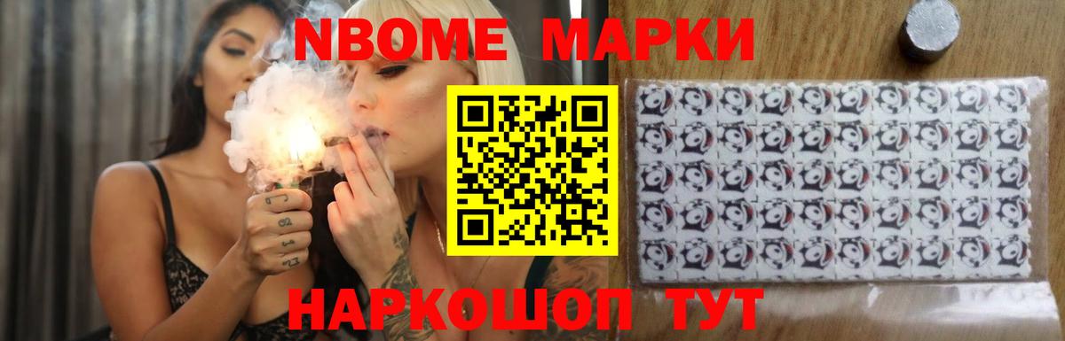 ЛСД экстази  LSD-25 экстази кислота  Вход с VPN  LSD-25 экстази кислота  Томск 